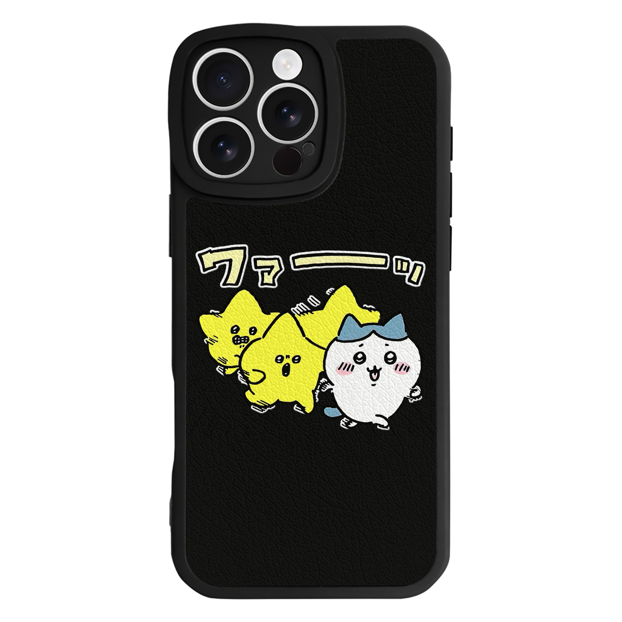 （画像用） ちいかわ 流れ星 Chii-kawa Shooting star 【iPhone 16シリーズ対応】シリコンスマホケース（レザー調） 材質：シリコン